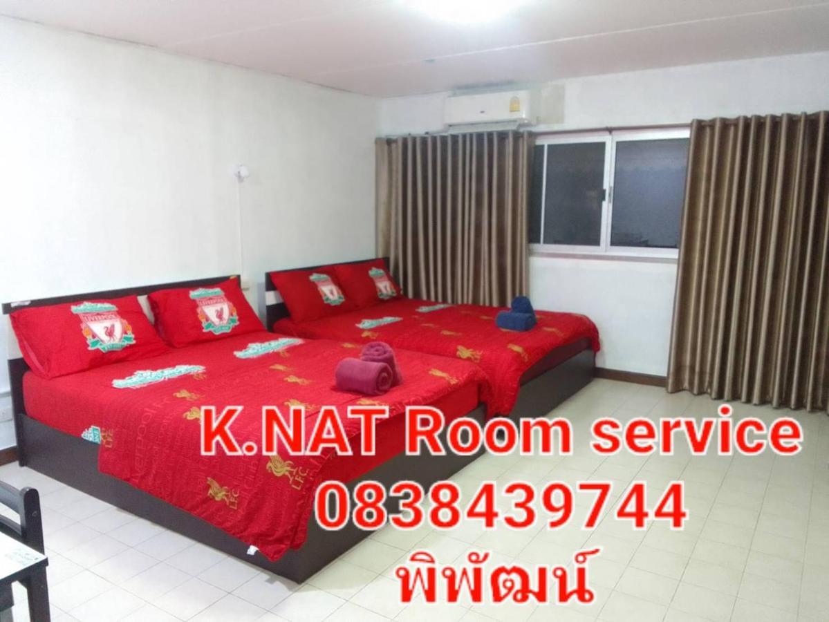 K.Nat Room Service Nonthaburi Zewnętrze zdjęcie