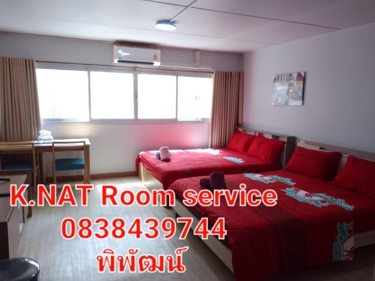 K.Nat Room Service Nonthaburi Zewnętrze zdjęcie